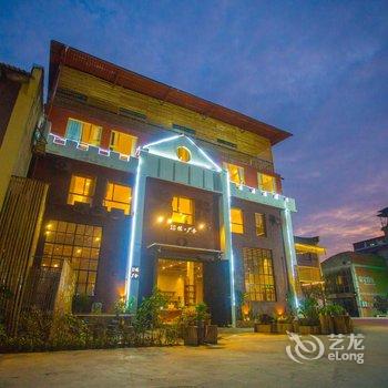 桂林厂舍酒店酒店提供图片