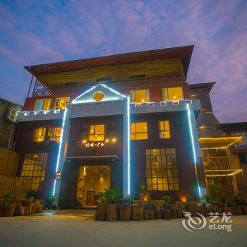 桂林厂舍酒店酒店提供图片