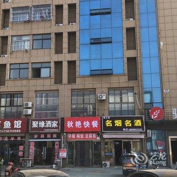 骏怡连锁酒店(沭阳百盟物流园店)酒店提供图片