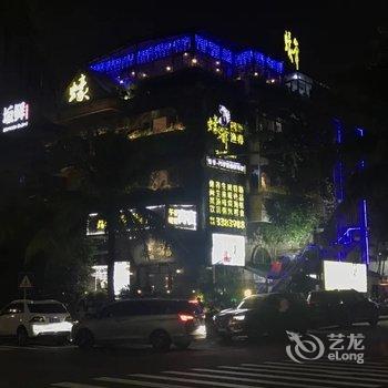 YUNIK-广东湛江金沙湾店酒店提供图片