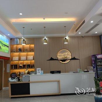 微速酒店(元亨店)酒店提供图片