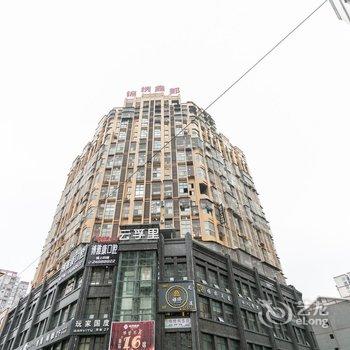 资阳小姐姐名宿公寓(柠都大道西段分店)酒店提供图片