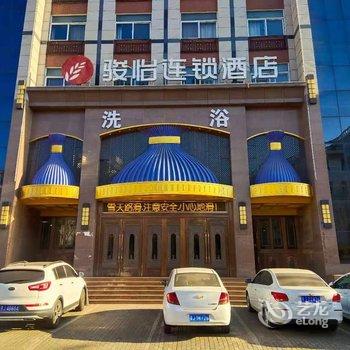 骏怡连锁酒店(吕梁马茂庄店)酒店提供图片