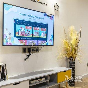 汕尾Lsasa公寓(通航路分店)酒店提供图片