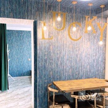 唐女士公寓(丹东三经街店)酒店提供图片