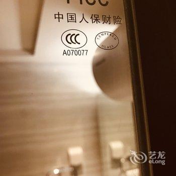 许昌文心民宿(学院北路分店)酒店提供图片