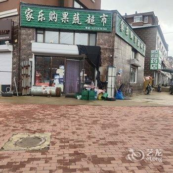 黑河尚佳公寓(福民大街分店)酒店提供图片