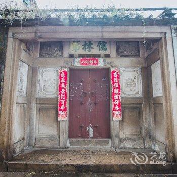 潮州韩水潮人公寓酒店提供图片