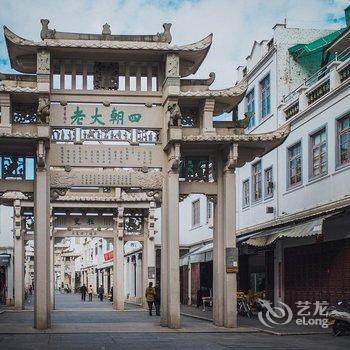 潮州韩水潮人公寓酒店提供图片