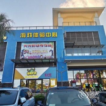 万宁山水间海景旅租公寓酒店提供图片