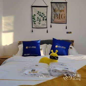 华人易居公寓(九江铜锣湾店)酒店提供图片
