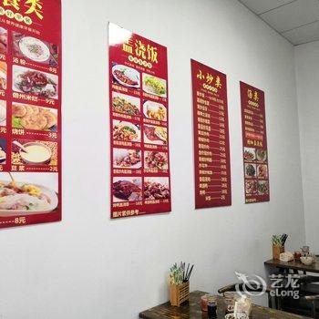 耶稣爱你公寓(儋州滨海大道店)酒店提供图片