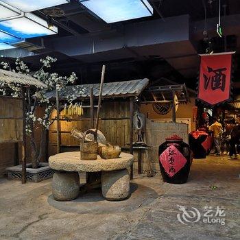 延安雅溪小居公寓酒店提供图片