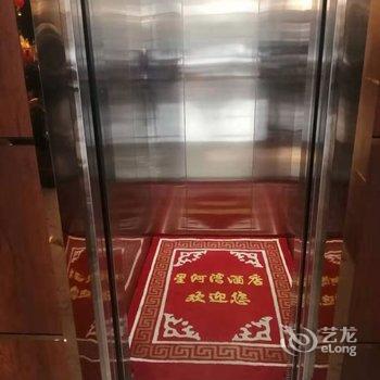 集安星河湾酒店酒店提供图片