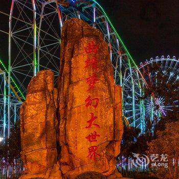 曲靖钓月临风酒店酒店提供图片