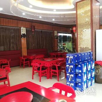 兴义吉福酒店酒店提供图片