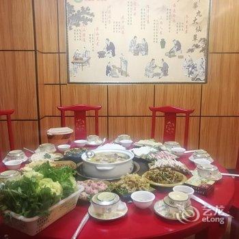 兴义吉福酒店酒店提供图片