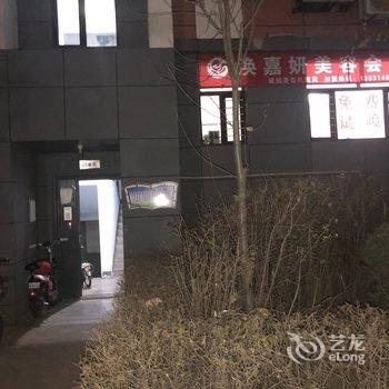 承德小豪的家公寓(4号店)酒店提供图片
