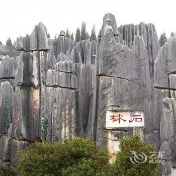瑞成酒店(昆明春融街地铁站店)酒店提供图片