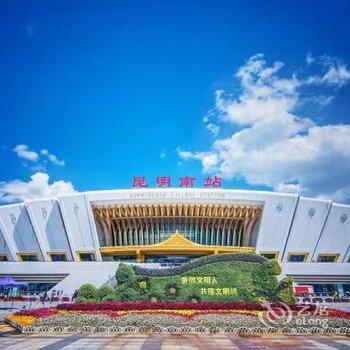 瑞成酒店(昆明春融街地铁站店)酒店提供图片