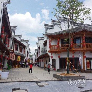 永州华天国际酒店酒店提供图片