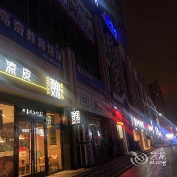 三门峡贪吃猫公寓酒店提供图片