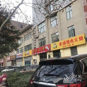 遇见一方公寓(潍坊玄武东街店)酒店提供图片