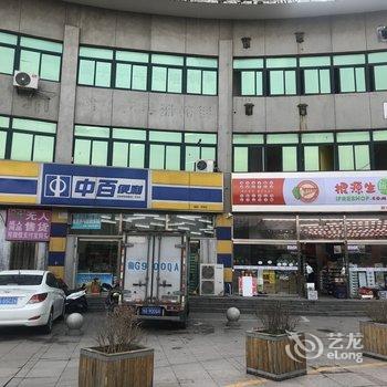 遇见一方公寓(潍坊玄武东街店)酒店提供图片