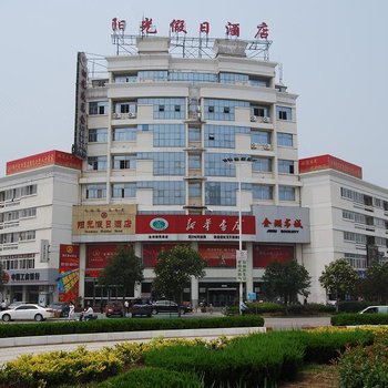 衡阳东站附近的酒店推荐 nw_0003waRo.jpg