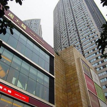 重庆蚂蝗梁附近酒店_重庆蚂蝗梁附近宾馆_重