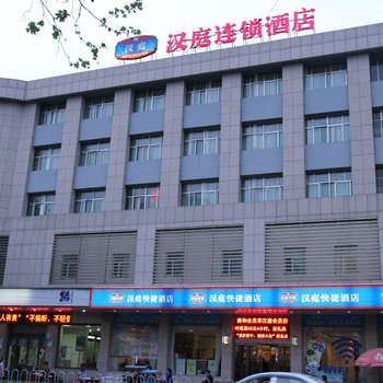 济宁恒丰纸业怎么走