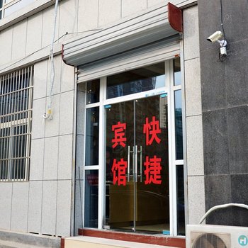 徐州东站到中国矿业大学南湖校区怎么走_艺龙