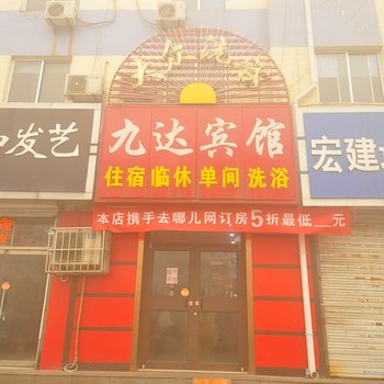 德棉医院怎么走