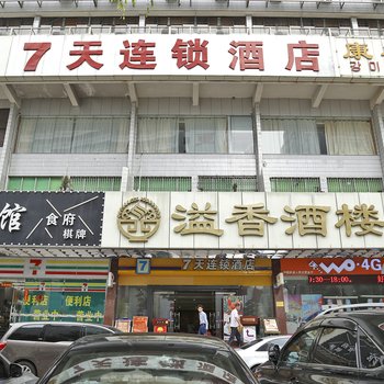 深圳东门内衣店_深圳东门图片(2)