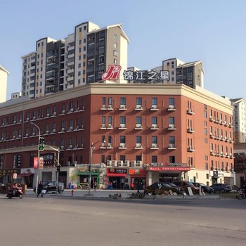 锦江之星(上海国际旅游度假区秀沿路地铁站酒