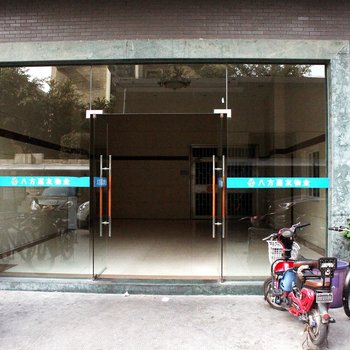 厦门喜来居酒店公寓(厦门SM店)