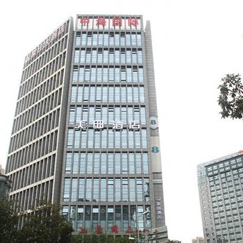 绍兴金氏酒店绍兴柯桥店