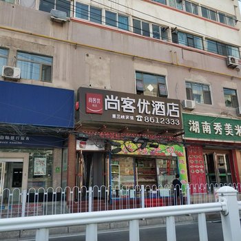 厅附近酒店预订查询_兰州甘肃省财政厅附近宾馆住宿_住哪儿网酒店预订