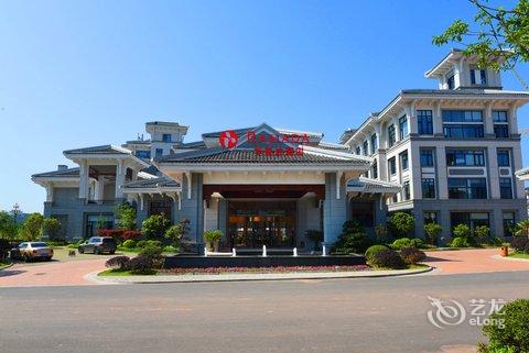 武夷山华美达酒店