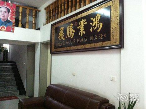 瑶溪风景区附近酒店】温州瑶溪风景区附近宾馆_温州 ...