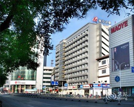 秦皇岛雅韵国际游艇俱乐部酒店】秦皇岛雅韵国际 ...