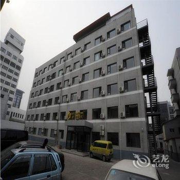 秦皇岛站酒店】秦皇岛站酒店预订_秦皇岛站住宿 ...