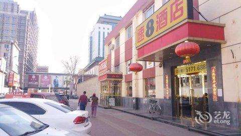 北京丝足按摩北京上门按摩酒店】北京丝足按摩北京 ...