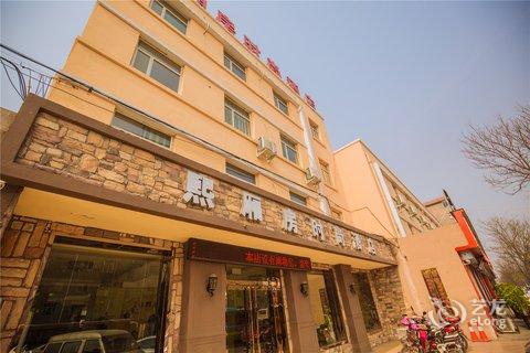 洛阳老城区酒店