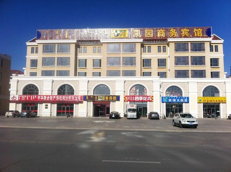 乌审旗凯园商务宾馆
