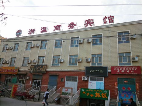 自治州轮台县宾馆_巴音郭楞蒙古自治州轮台县住宿价格查询_艺龙旅行网