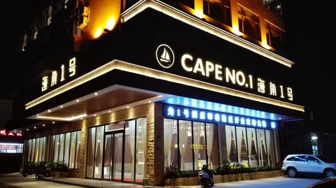 绳捆旗袍美女图,skt马瑞欠打?,学生计算器功能