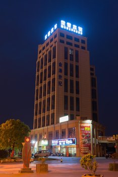 上海浦东新区水务局书院水务所附近酒店