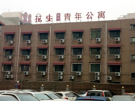 魅族服务体验中心_石家庄三星服务中心_windows 安全中心服务已关闭