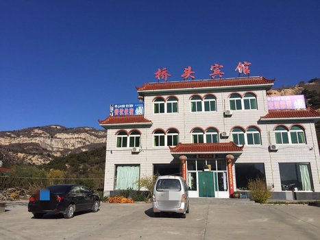 jinzhou hotels